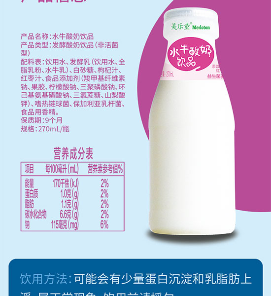 ����ͯˮţ�������