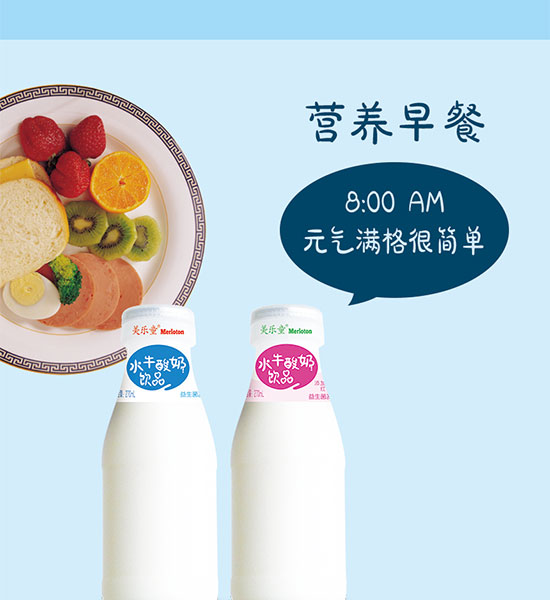 ����ͯˮţ�������