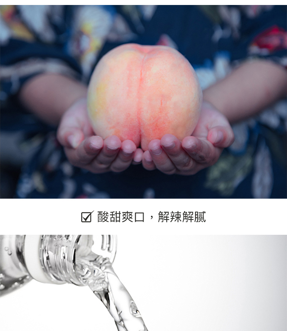 氣泡水_05 氣泡水_05