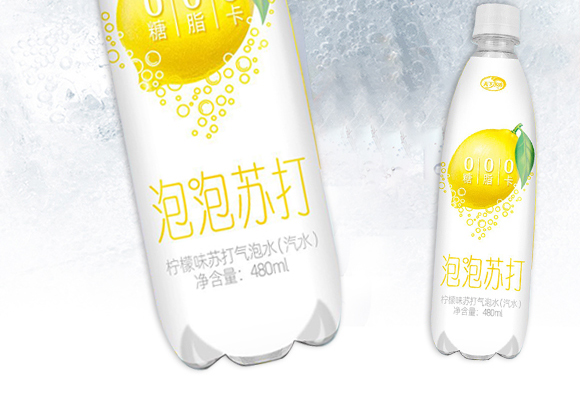 安徽天下水坊飲品有限責(zé)任公司7_02 安徽天下水坊飲品有限責(zé)任公司7_02