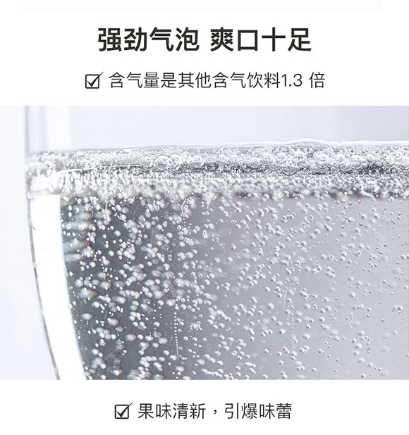 安徽天下水坊飲品有限責(zé)任公司7_04 安徽天下水坊飲品有限責(zé)任公司7_04