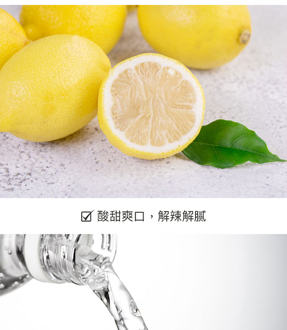 安徽天下水坊飲品有限責(zé)任公司7_05 安徽天下水坊飲品有限責(zé)任公司7_05