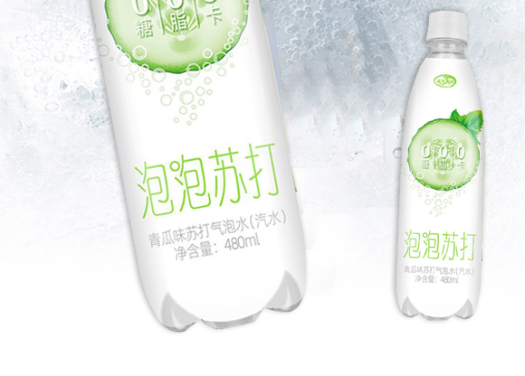 安徽天下水坊飲品有限責(zé)任公司7_02 安徽天下水坊飲品有限責(zé)任公司7_02