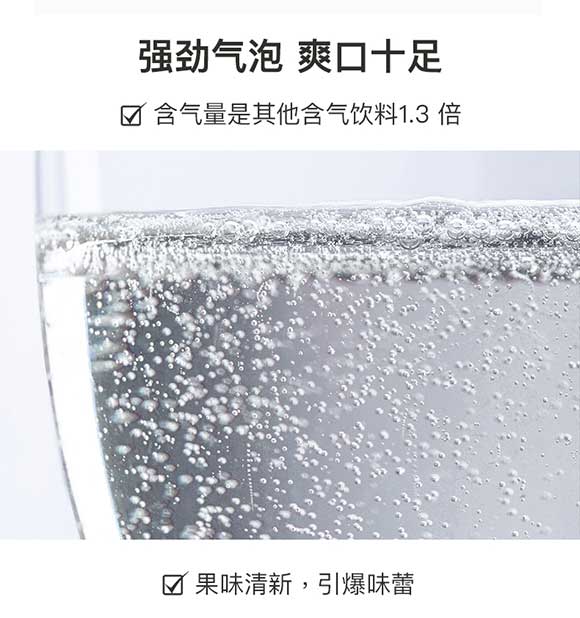 安徽天下水坊飲品有限責(zé)任公司7_04 安徽天下水坊飲品有限責(zé)任公司7_04