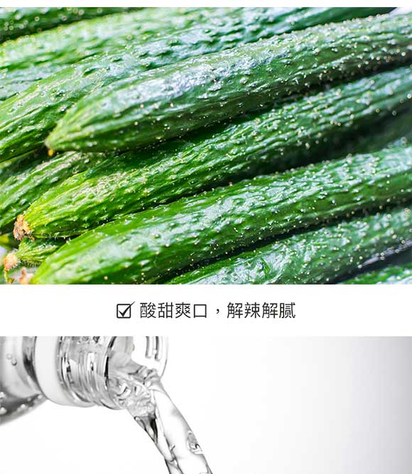 安徽天下水坊飲品有限責(zé)任公司7_05 安徽天下水坊飲品有限責(zé)任公司7_05