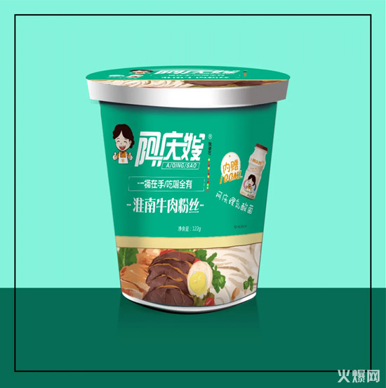 方便食品新勢力!阿慶嫂方便食品殺出,整個(gè)方便食品江湖大轟動(dòng)! 方便食品新勢力!阿慶嫂方便食品殺出,整個(gè)方便食品江湖大轟動(dòng)!