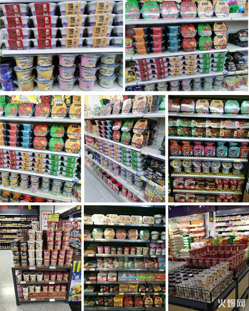 11方便食品新勢力!阿慶嫂方便食品殺出,整個(gè)方便食品江湖大轟動(dòng)! 11方便食品新勢力!阿慶嫂方便食品殺出,整個(gè)方便食品江湖大轟動(dòng)!