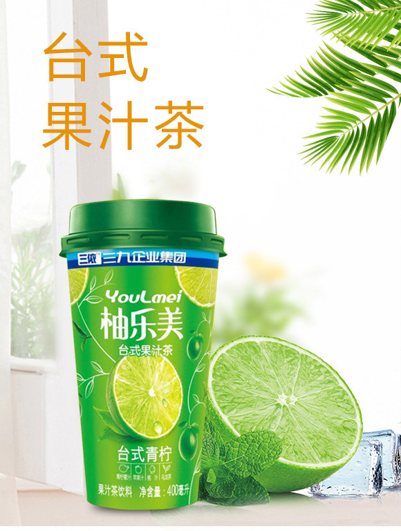 ؔ(c��i)�l(f��)�l(f��)��(sh��)�I(y��)�����ڣ����޹�˾-��֭��a(ch��n)Ʒ����փ�11_01