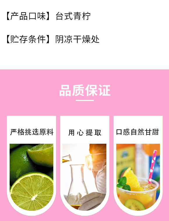 ؔ(c��i)�l(f��)�l(f��)��(sh��)�I(y��)�����ڣ����޹�˾-��֭��a(ch��n)Ʒ����փ�11_03