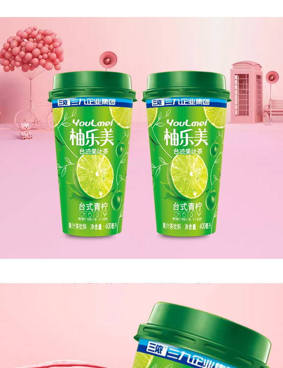 ؔ(c��i)�l(f��)�l(f��)��(sh��)�I(y��)�����ڣ����޹�˾-��֭��a(ch��n)Ʒ����փ�11_05