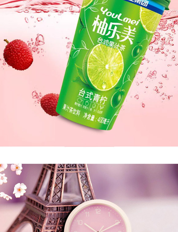 ؔ(c��i)�l(f��)�l(f��)��(sh��)�I(y��)�����ڣ����޹�˾-��֭��a(ch��n)Ʒ����փ�11_06