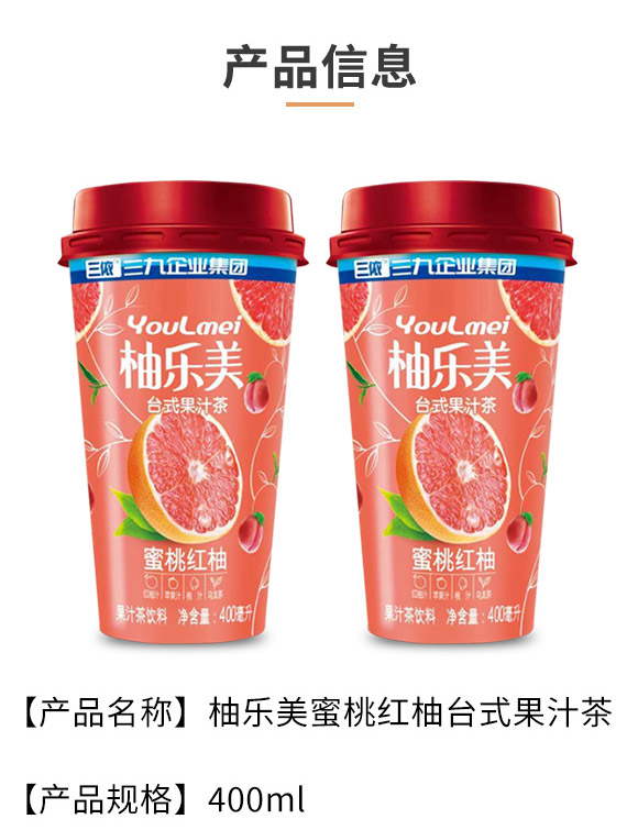 ؔ(c��i)�l(f��)�l(f��)��(sh��)�I(y��)�����ڣ����޹�˾-��֭��a(ch��n)Ʒ����փ�(c��)10_02