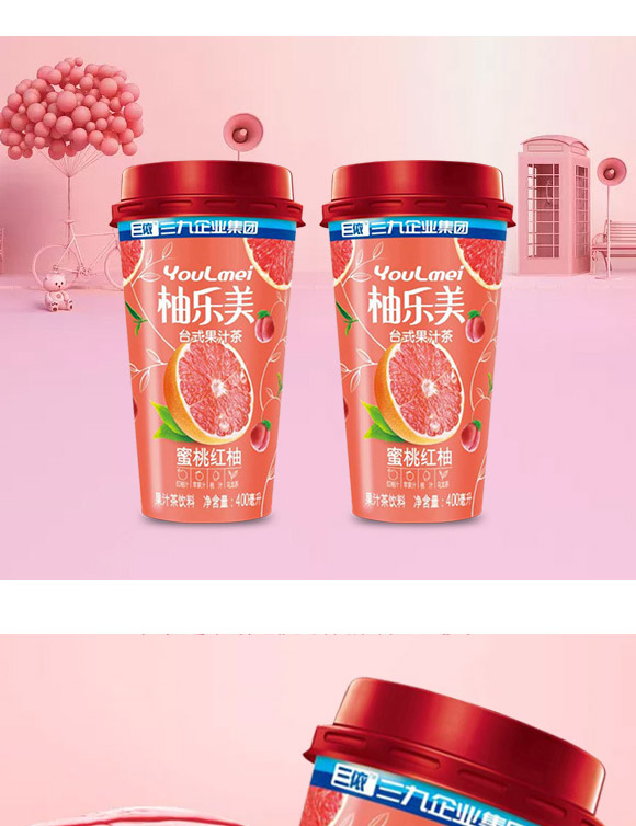 ؔ(c��i)�l(f��)�l(f��)��(sh��)�I(y��)�����ڣ����޹�˾-��֭��a(ch��n)Ʒ����փ�(c��)10_05