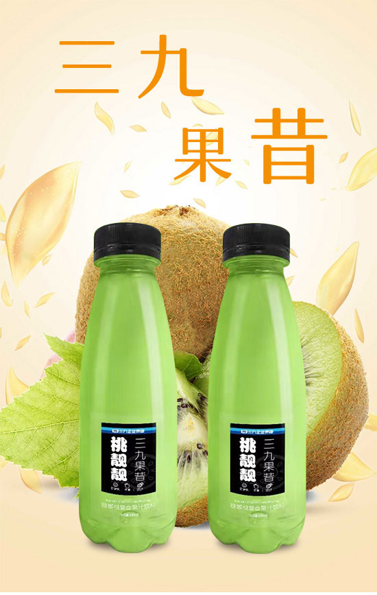 ؔ(c��i)�l(f��)�l(f��)��(sh��)�I(y��)�����ڣ����޹�˾-�a(ch��n)Ʒ����փ�(c��)02_01