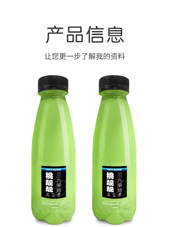 ؔ(c��i)�l(f��)�l(f��)��(sh��)�I(y��)�����ڣ����޹�˾-�a(ch��n)Ʒ����փ�(c��)02_02