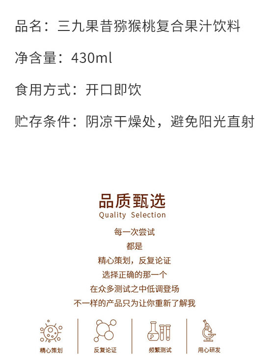 ؔ(c��i)�l(f��)�l(f��)��(sh��)�I(y��)�����ڣ����޹�˾-�a(ch��n)Ʒ����փ�(c��)02_03