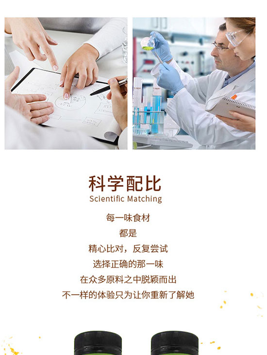 ؔ(c��i)�l(f��)�l(f��)��(sh��)�I(y��)�����ڣ����޹�˾-�a(ch��n)Ʒ����փ�(c��)02_04