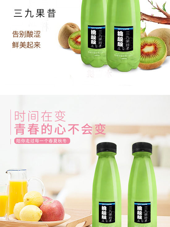 ؔ(c��i)�l(f��)�l(f��)��(sh��)�I(y��)�����ڣ����޹�˾-�a(ch��n)Ʒ����փ�(c��)02_06