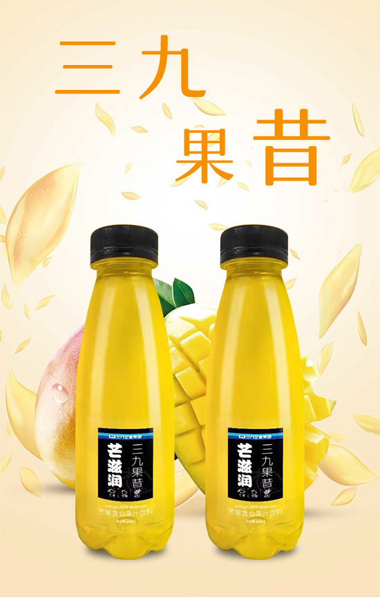 ؔ�l(f��)�l(f��)���I(y��)�����ڣ����޹�˾-�aƷ����փ�01_01