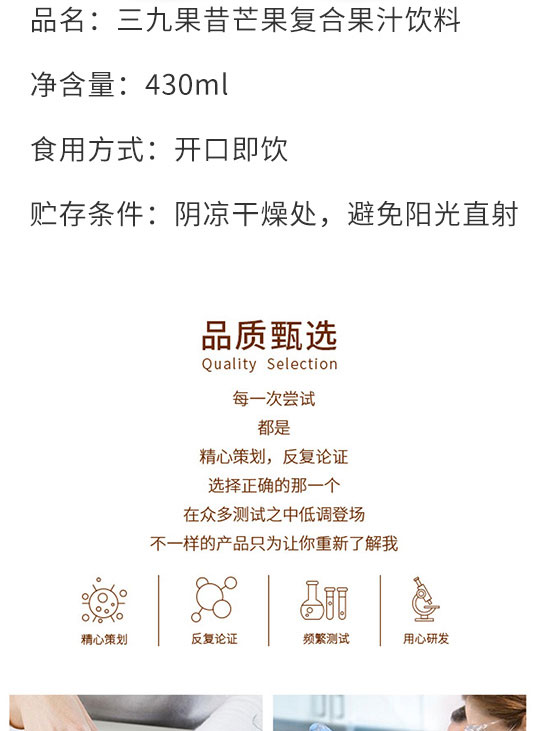 ؔ�l(f��)�l(f��)���I(y��)�����ڣ����޹�˾-�aƷ����փ�01_03