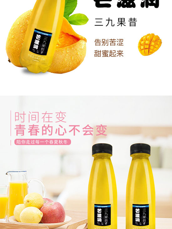 ؔ�l(f��)�l(f��)���I(y��)�����ڣ����޹�˾-�aƷ����փ�01_06