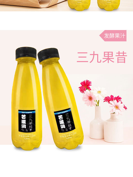 ؔ�l(f��)�l(f��)���I(y��)�����ڣ����޹�˾-�aƷ����փ�01_07