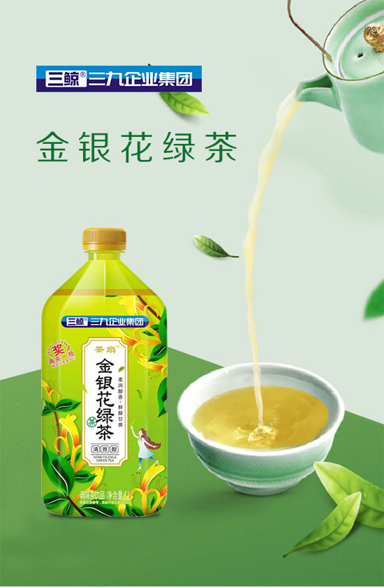 ؔ(c��i)�l(f��)�l(f��)��(sh��)�I(y��)�����ڣ����޹�˾-��a(ch��n)Ʒ����փ�(c��)06_01