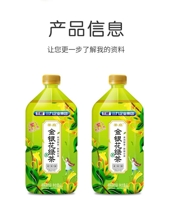 ؔ(c��i)�l(f��)�l(f��)��(sh��)�I(y��)�����ڣ����޹�˾-��a(ch��n)Ʒ����փ�(c��)06_02