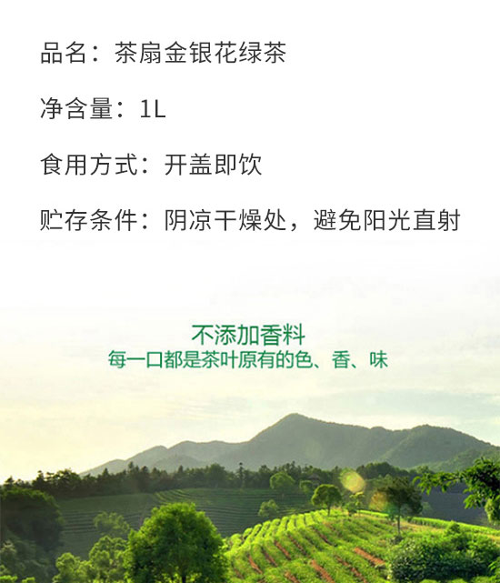 ؔ(c��i)�l(f��)�l(f��)��(sh��)�I(y��)�����ڣ����޹�˾-��a(ch��n)Ʒ����փ�(c��)06_03