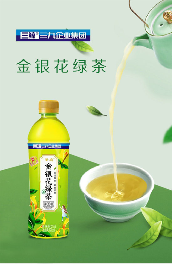 ؔ(c��i)�l(f��)�l(f��)��(sh��)�I(y��)�����ڣ����޹�˾-��a(ch��n)Ʒ����փ�(c��)05_01