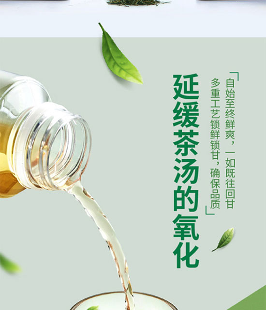 ؔ(c��i)�l(f��)�l(f��)��(sh��)�I(y��)�����ڣ����޹�˾-��a(ch��n)Ʒ����փ�(c��)05_06