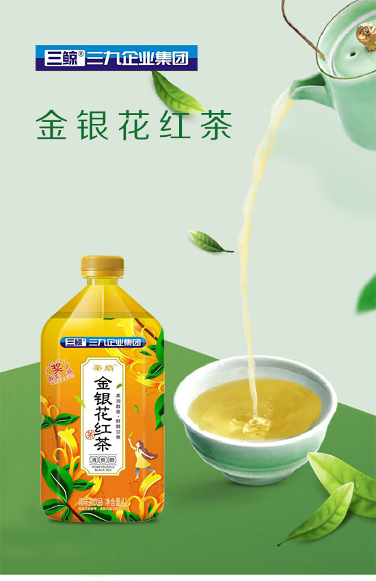 ؔ�l(f��)�l(f��)���I(y��)�����ڣ����޹�˾-��a(ch��n)Ʒ����փ�04_01