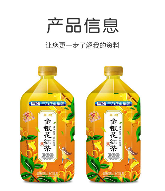 ؔ�l(f��)�l(f��)���I(y��)�����ڣ����޹�˾-��a(ch��n)Ʒ����փ�04_02