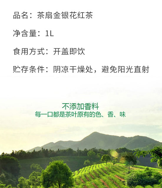 ؔ�l(f��)�l(f��)���I(y��)�����ڣ����޹�˾-��a(ch��n)Ʒ����փ�04_03