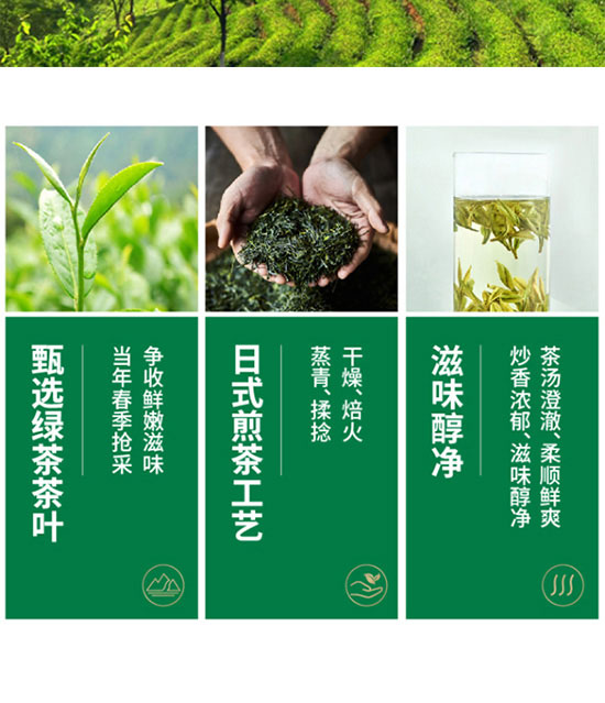 ؔ�l(f��)�l(f��)���I(y��)�����ڣ����޹�˾-��a(ch��n)Ʒ����փ�04_04