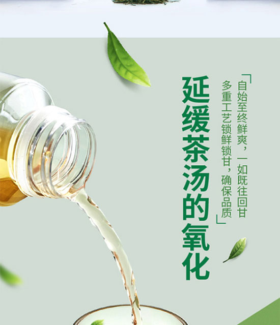 ؔ�l(f��)�l(f��)���I(y��)�����ڣ����޹�˾-��a(ch��n)Ʒ����փ�04_06