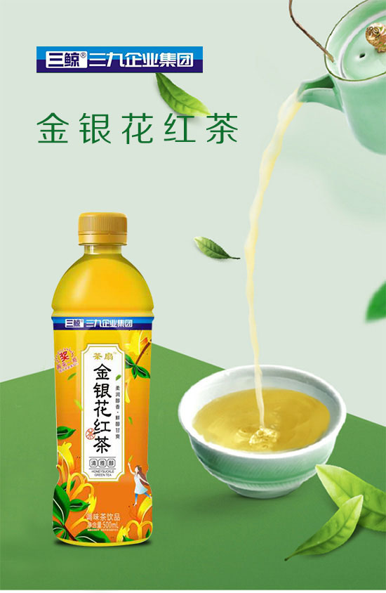 ؔ�l(f��)�l(f��)���I(y��)�����ڣ����޹�˾-��a(ch��n)Ʒ����փ�03_01