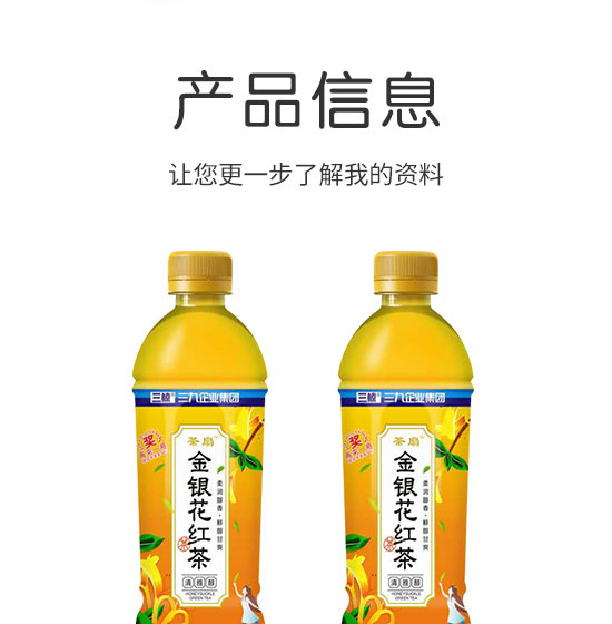 ؔ�l(f��)�l(f��)���I(y��)�����ڣ����޹�˾-��a(ch��n)Ʒ����փ�03_02