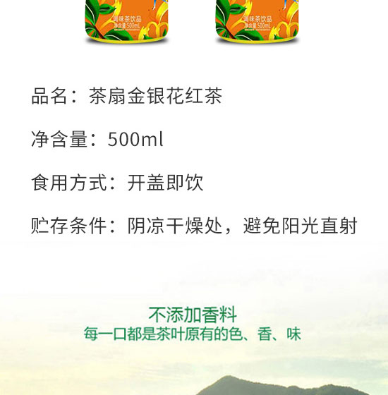 ؔ�l(f��)�l(f��)���I(y��)�����ڣ����޹�˾-��a(ch��n)Ʒ����փ�03_03