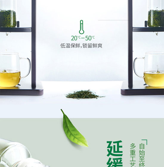 ؔ�l(f��)�l(f��)���I(y��)�����ڣ����޹�˾-��a(ch��n)Ʒ����փ�03_06