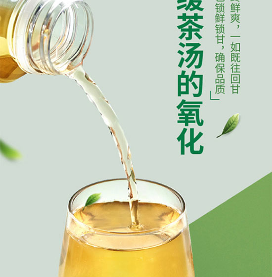 ؔ�l(f��)�l(f��)���I(y��)�����ڣ����޹�˾-��a(ch��n)Ʒ����փ�03_07