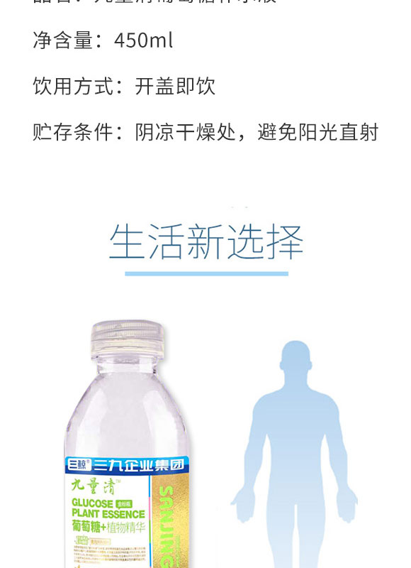 ؔ�l(f��)�l(f��)���I(y��)�����ڣ����޹�˾-�aˮҺ�a(ch��n)Ʒ����փ�08_03