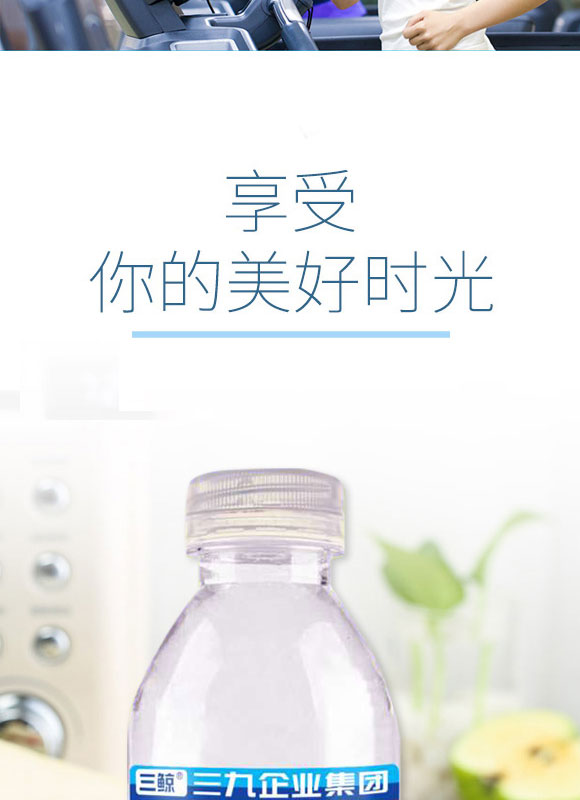 ؔ�l(f��)�l(f��)���I(y��)�����ڣ����޹�˾-�aˮҺ�a(ch��n)Ʒ����փ�08_06