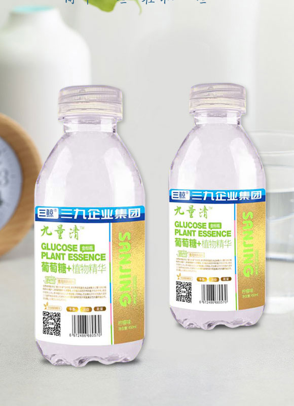 ؔ�l(f��)�l(f��)���I(y��)�����ڣ����޹�˾-�aˮҺ�a(ch��n)Ʒ����փ�08_09