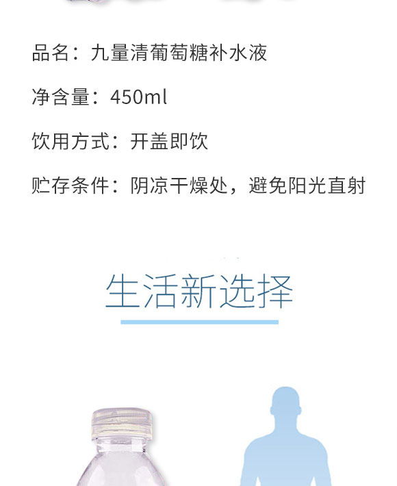 ؔ�l(f��)�l(f��)���I(y��)�����ڣ����޹�˾-�aˮҺ�a(ch��n)Ʒ����փ�07_03