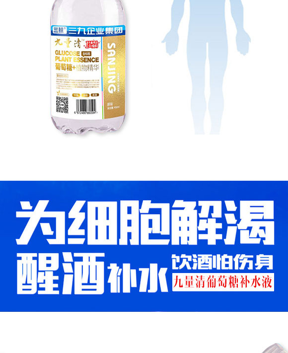 ؔ�l(f��)�l(f��)���I(y��)�����ڣ����޹�˾-�aˮҺ�a(ch��n)Ʒ����փ�07_04