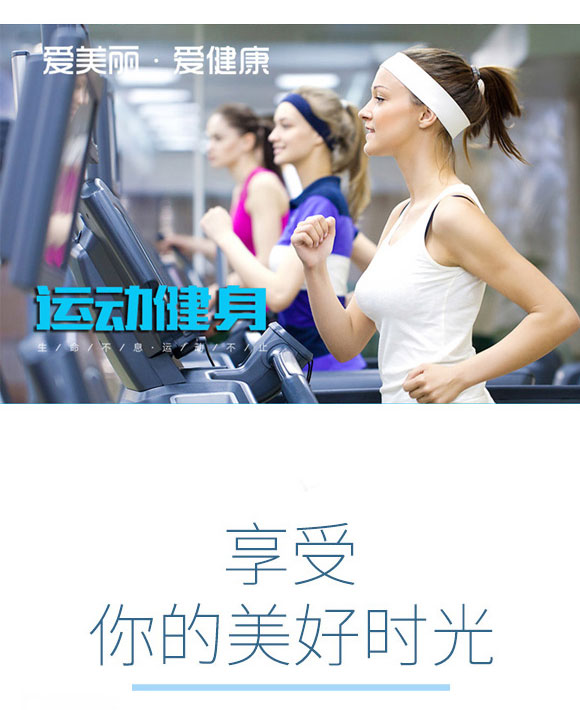 ؔ�l(f��)�l(f��)���I(y��)�����ڣ����޹�˾-�aˮҺ�a(ch��n)Ʒ����փ�07_06