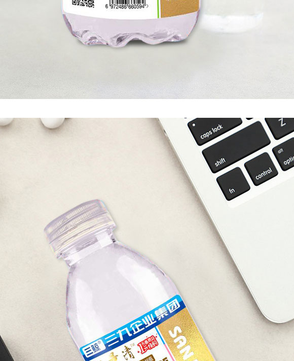 ؔ�l(f��)�l(f��)���I(y��)�����ڣ����޹�˾-�aˮҺ�a(ch��n)Ʒ����փ�07_08