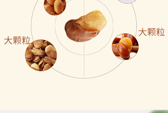 ����ţ��ζ�m����30g_06