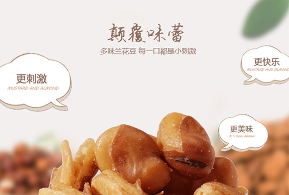 ����ţ��ζ�m����30g_07